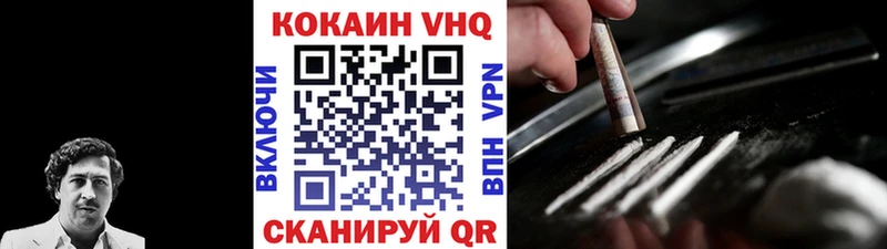 Купить закладку Канабис  СК  Кокаин  Гашиш  Мефедрон  Усть-Илимск