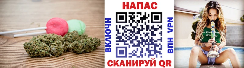 Еда ТГК марихуана  Купить где  Усть-Илимск 