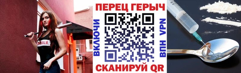 Купить  Усть-Илимск  Героин Афган 