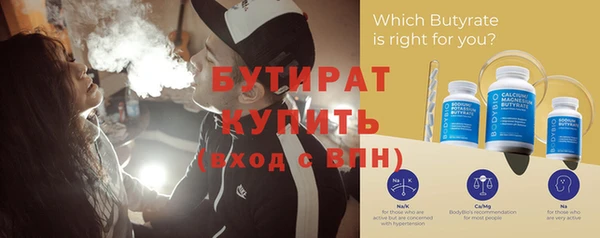 соль ск Липки