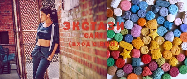 MDMA Premium VHQ Лиски