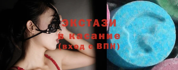 соль ск Липки