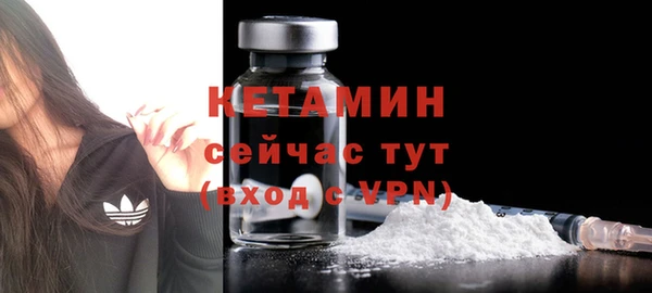 MDMA Premium VHQ Лиски