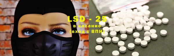 MDMA Premium VHQ Лиски