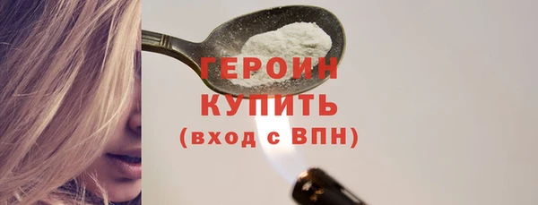 MDMA Premium VHQ Лиски