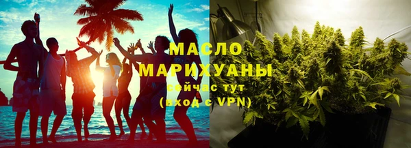 MDMA Premium VHQ Лиски
