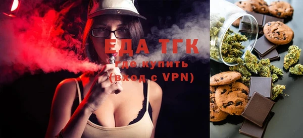 MDMA Premium VHQ Лиски